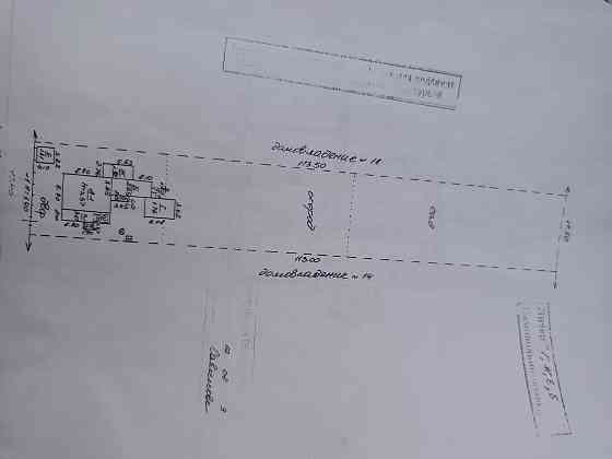 Продам дом в с. Авдотьино Ленинский р-н Донецк