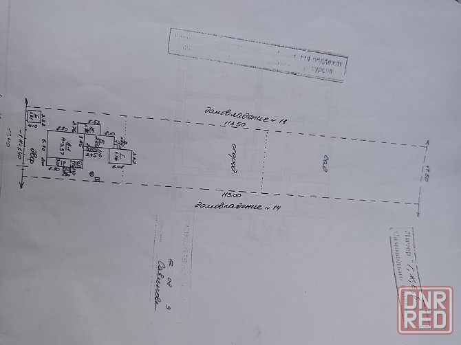 Продам дом в с. Авдотьино Ленинский р-н Донецк - изображение 5