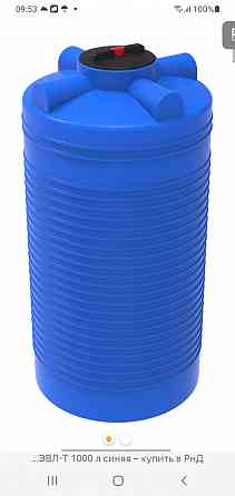 Система подачи воды Донецк