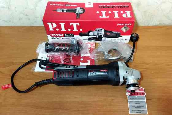 Болгарка P.I.T. PWS125-C6 (с регулировкой оборотов) Донецк