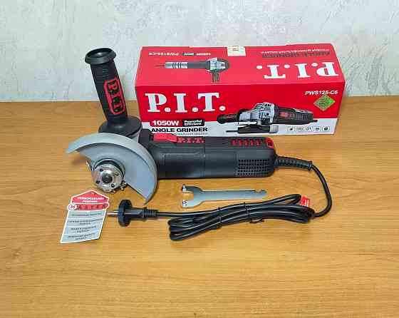 Болгарка P.I.T. PWS125-C6 (с регулировкой оборотов) Донецк