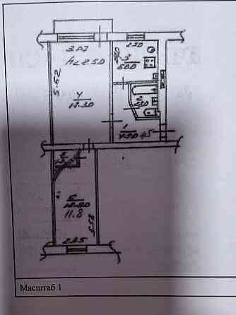 2-х комнатная квартира в Киевском р-не Донецк