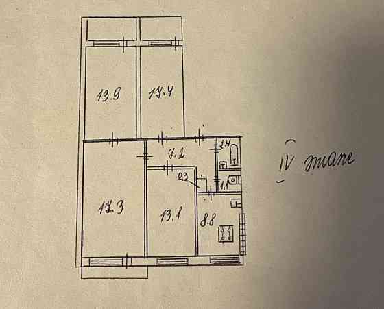 Продается 4 - х комнатная квартира, ул. Куйбышева Донецк