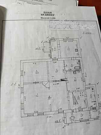 Продажа дома 2 уровня, пос.Застанционный Донецк