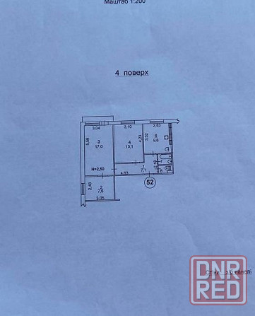3 комнатная квартира ул.Энгельса Мариуполь - изображение 8