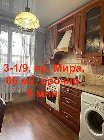 Продам 3 квартиру, 1/9 Донецк