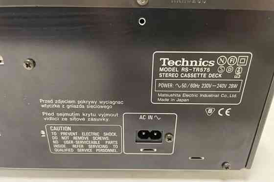 Двухкассетный магнитофон TECHNICS TC-575 Донецк
