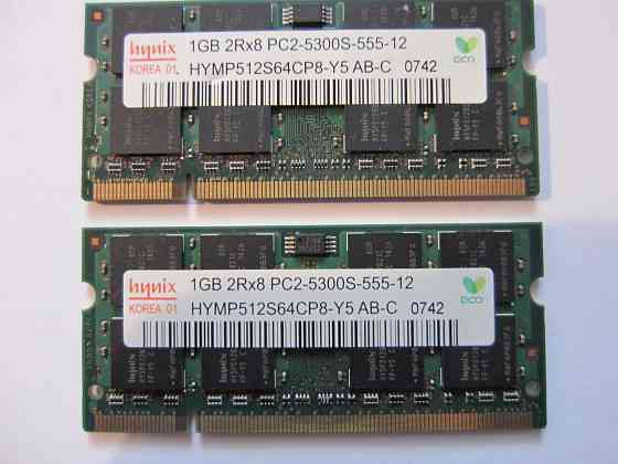 Память для ноутбука. HYNIX Донецк
