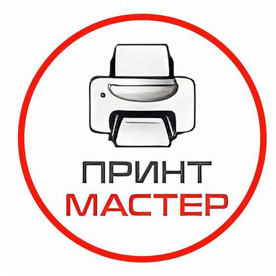 Магазин компьютерной техники Луганск ул. Советская 59а Луганск