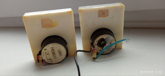 Индикаторы уровня сигнала М68501 Донецк