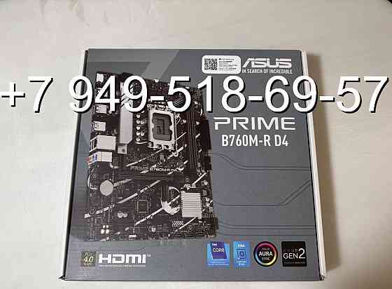 ASUS Prime B760M-R D4 (DDR4) Донецк