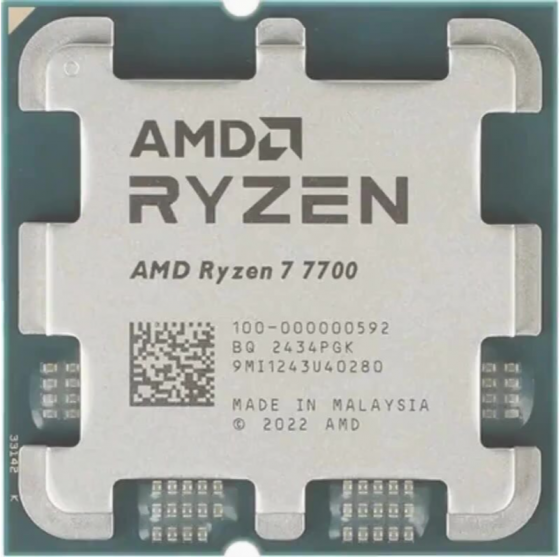 Процессор Amd Ryzen 7 7700 Am5 Oem (арт-1033) Донецк