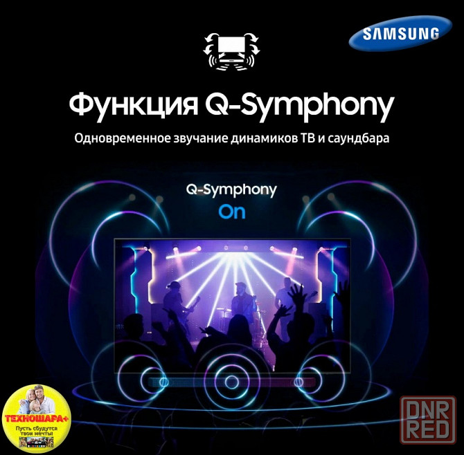 43" тв Samsung UE43DU8000U. Smart|4K|Bluetooth|Wi-Fi5|HDR|Голосовой Донецк - изображение 7