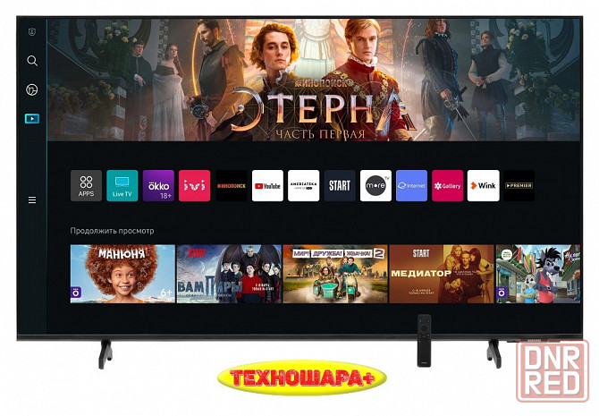 43" тв Samsung UE43DU8000U. Smart|4K|Bluetooth|Wi-Fi5|HDR|Голосовой Донецк - изображение 2