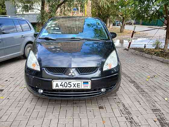 Продам Харцызск