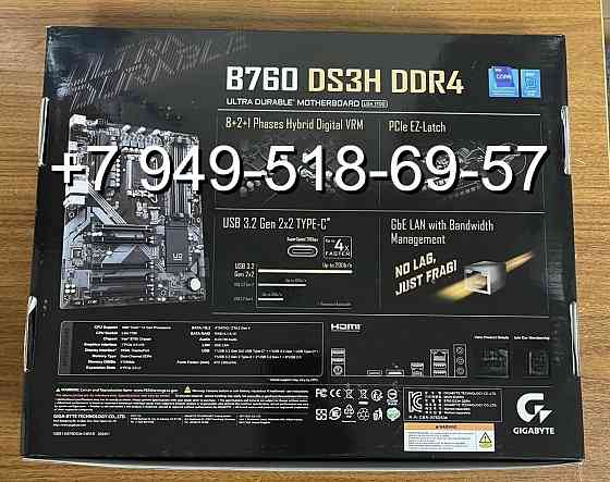 Gigabyte B760 DS3H (DDR4) Донецк
