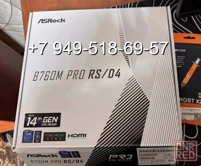 ASRock B760M Pro RS/D4 (DDR4) Донецк - изображение 1