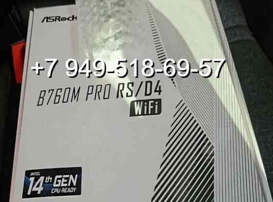 ASRock B760 Pro RS/D4 Wi-Fi (DDR4) Донецк