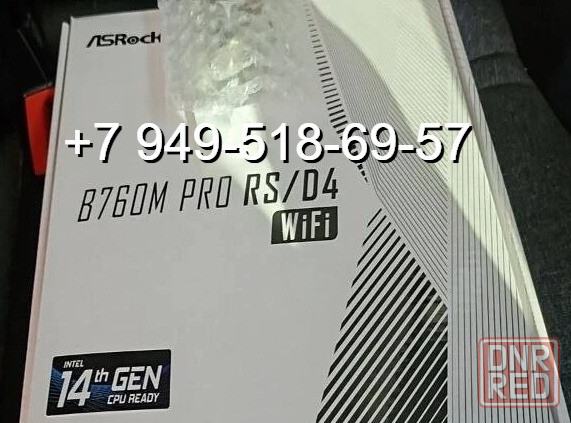 ASRock B760 Pro RS/D4 Wi-Fi (DDR4) Донецк - изображение 1