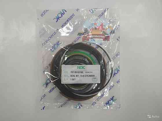 "Рeмкoмплeкт г/ц подъема стрелы 53150 Komatsu WA320-3 NOK " Донецк