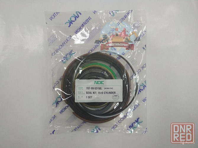 "Рeмкoмплeкт г/ц подъема стрелы 53150 Komatsu WA320-3 NOK " Донецк - изображение 1