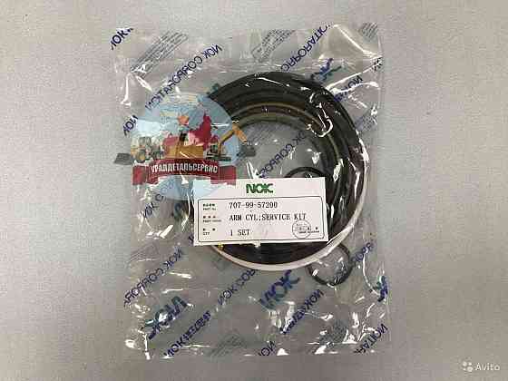 "Рeмкoмплeкт г/ц рукояти 57200 на Komatsu PC200-6 NOK " Донецк