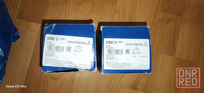 Опора стойки амортизатора Донецк - изображение 1