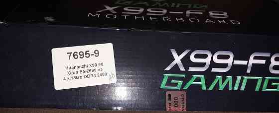 Комплект HUANANZHI X99 F8 2011-3 + XEON E5 2699 V3 2.3 ГГц + 4х16 Гб DDR4 2400 МГц REG ECC NVME M.2 Донецк
