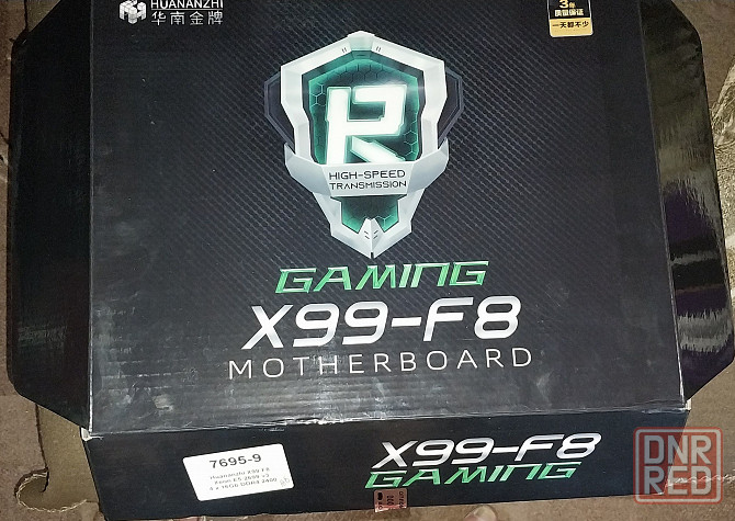 Комплект HUANANZHI X99 F8 2011-3 + XEON E5 2699 V3 2.3 ГГц + 4х16 Гб DDR4 2400 МГц REG ECC NVME M.2 Донецк - изображение 2