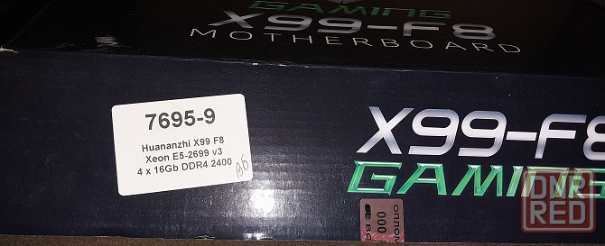 Комплект HUANANZHI X99 F8 2011-3 + XEON E5 2699 V3 2.3 ГГц + 4х16 Гб DDR4 2400 МГц REG ECC NVME M.2 Донецк - изображение 3