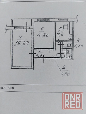 Продам 2ком Текстильщик, Кировский район Донецк - изображение 9