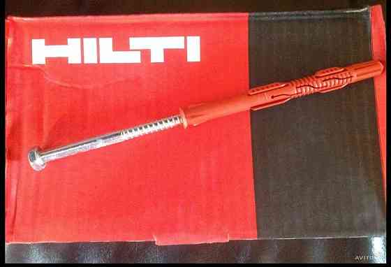Продаю анкера Hilti 10x100 Донецк