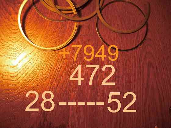 кольца поршневые Макеевка