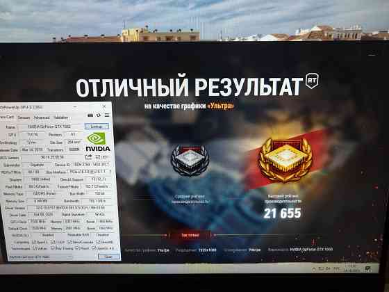 Видеокарта Gigabyte GTX 1660 6GB Gaming OC Шахтерск