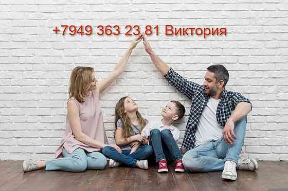 Продам трёхкомнатную квартиру в Калининском районе Донецк