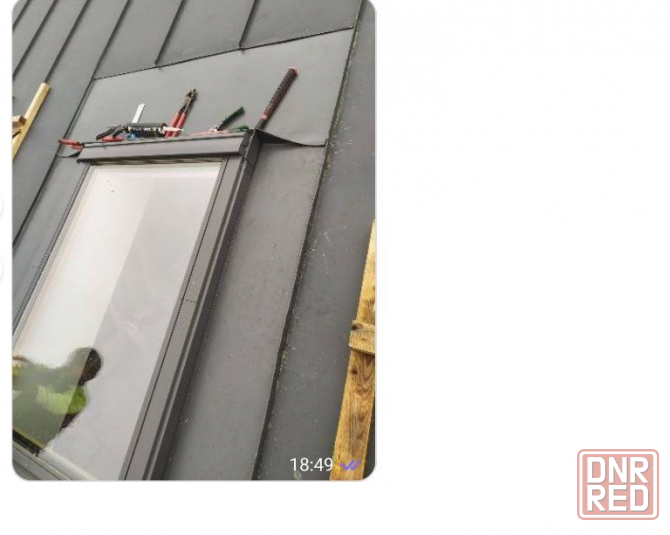 Жестяные работы Донецк - изображение 5