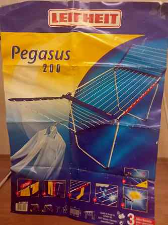 Сушилка для белья Pegasus 200 Solid Comfort напольная Донецк