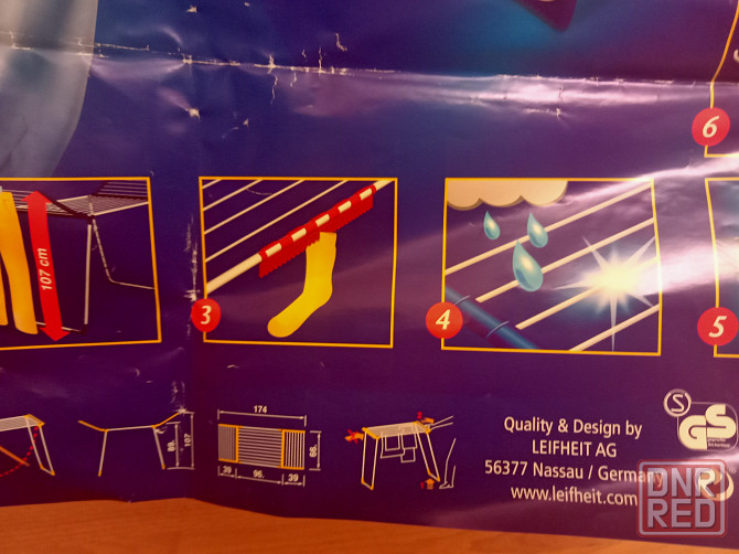 Сушилка для белья Pegasus 200 Solid Comfort напольная Донецк - изображение 5