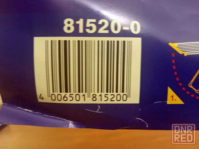 Сушилка для белья Pegasus 200 Solid Comfort напольная Донецк - изображение 7