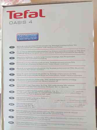 Весы кухонные Tefal Донецк