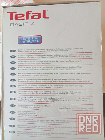 Весы кухонные Tefal Донецк - изображение 6