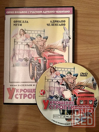 DVD фильмы с Адриано Челентано, лицензия. Донецк - изображение 3