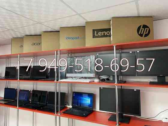 Мониторы Новые Донецк