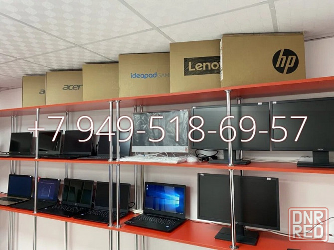 Мониторы Новые Донецк - изображение 1