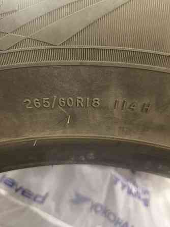 265 60 18 Triangle Донецк
