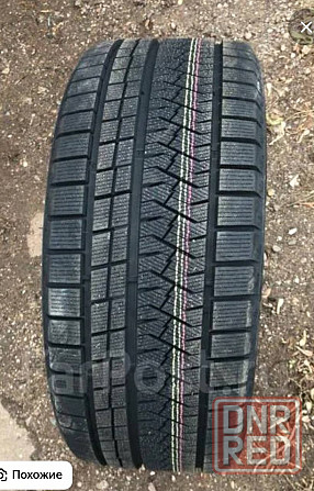 265 60 18 Triangle Донецк - изображение 1