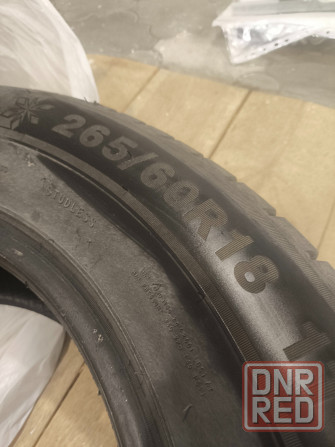 265 60 18 Triangle Донецк - изображение 5