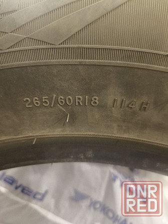 265 60 18 Triangle Донецк - изображение 4