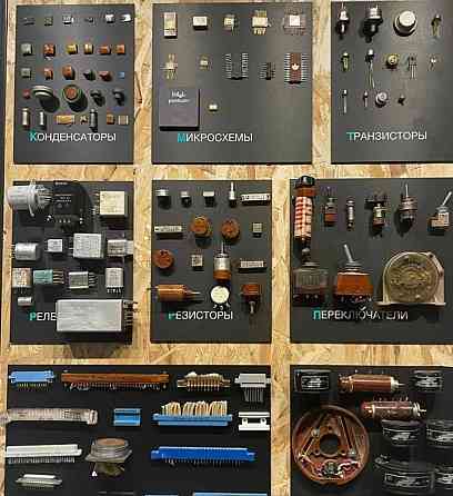 Скупка радиодеталей, плат, приборов и аппаратуры в Донецке! Работаем по всей территории днр Донецк