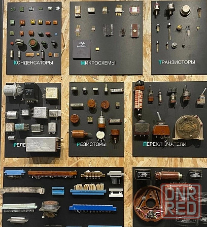 Скупка радиодеталей, плат, приборов и аппаратуры в Донецке! Работаем по всей территории днр Донецк - изображение 4
